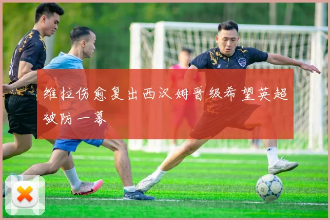 星空体育-让生活多一点惊喜-星空官方网站-星空online（中国）